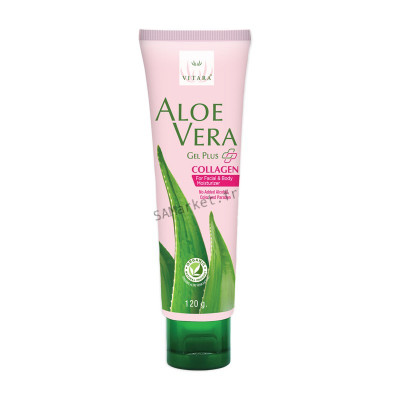 CREME HYDRATANTE Vitality Skin Aloe Vera et collagène 120 g 3