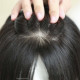 Postiche - Perruque de haute qualité - cheveux naturels Asie17