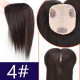 Cheveux synthétiques extensions pour femmes postiche dentelle brune blonde châtain 30cm22