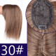 Cheveux synthétiques extensions pour femmes postiche dentelle brune blonde châtain 30cm26