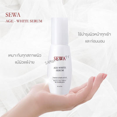 Crème hydratante anti-âge Sewa 40 ml5