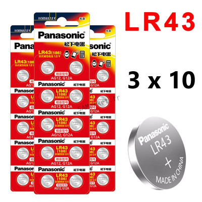 Pack de 3x10 Piles Panasonic AG12 1.5V 2