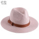Chapeaux de paille naturelle tissé ceinture faux cuir idéal pour la plage et les journée d'été multiple couleurs unisex43