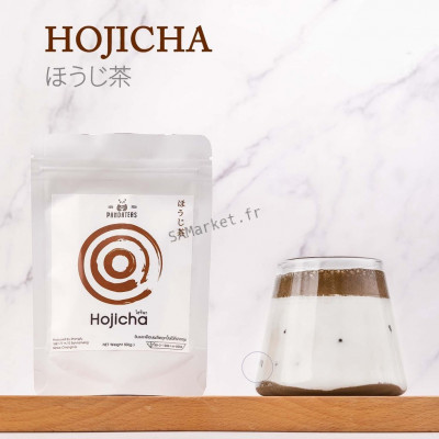 Thé Hojicha poudre de thé vert torréfié à haute température 50 grammes3