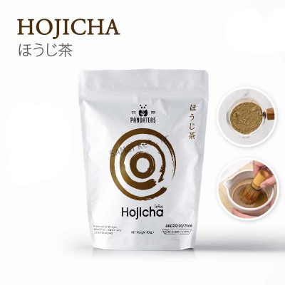 Thé Hojicha poudre de thé vert torréfié à haute température 50 grammes2