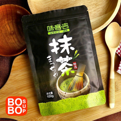 Matcha poudre 100 grammes poudre de thé vert Qualité Premium7