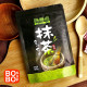 Matcha poudre 100 grammes poudre de thé vert Qualité Premium13