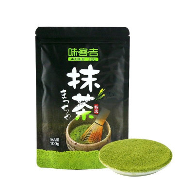Matcha poudre 100 grammes poudre de thé vert Qualité Premium2