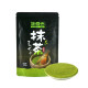 Matcha poudre 100 grammes poudre de thé vert Qualité Premium8